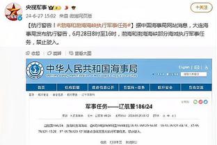 金宝搏188网址登录入口截图1